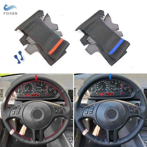 Coprivolante pelle traforata - coprivolante,